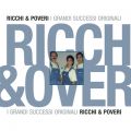 Ao - Ricchi & Poveri / Ricchi E Poveri