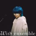yama̋/VO - Lost - With ensemble