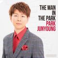 Ao - THE MAN IN THE PARK / pNEWj