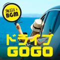 Ao - hCu GOGO - CBGM - my AQAQ  qbg`[g / MUSIC LAB JPN