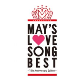 hQX (Sunset Lovers Remix) / MAY'S