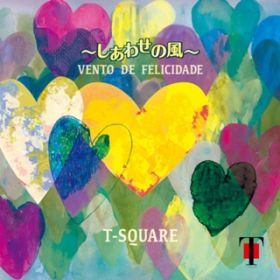 CLIMAX / T-SQUARE
