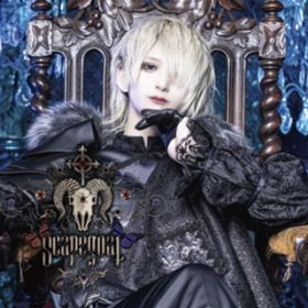 Alkaloid Lilith / Scapegoat