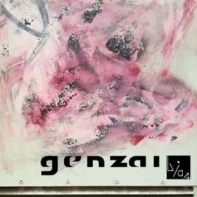 genzai / bias