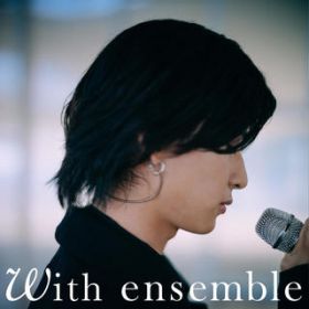 A Shout Of Triumph - With ensemble / Who-ya Extended