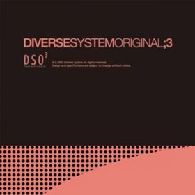 Ao - Diverse System Original #3 / Various Artists