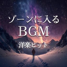 Wolves (Cover) / LOVE BGM JPN
