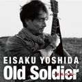gch̋/VO - Old Soldier