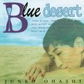 BLUE DESERT
