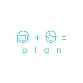 plan(Instrumental) / D