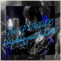 Ao - 1st EP STUDIO Unplugged LIVE 2023 / Lay