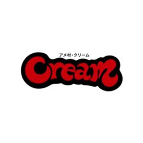 Cream (feat. Cream staff) / BAKI