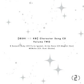 STARTRAIN -New Arrange VerD-(instrumental) / B r[(CV:ɋ肦)ALn(CV:N߂)AMEM(CV:vۗڔ)