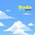 VN}S̋/VO - Soda (feat. ~N)
