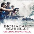 BIOHAZARD:DEATH ISLAND Original Sound Track