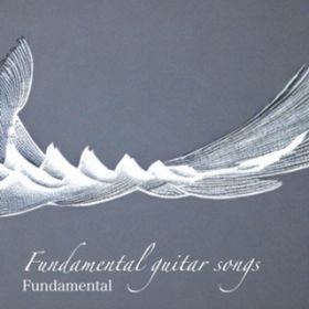 Ao - Fundamental guitar songs / Fundamental