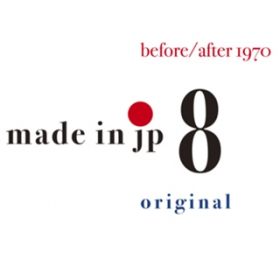 Ao - made in jp 8 original / before^after 1970