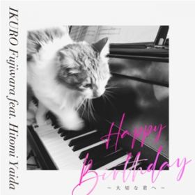 Happy Birthday `؂ȌNց` featD c  / 낤