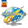 ~[WJwejX̉qlxRT[g Dream Live 3rd