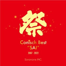 Ao -  Conisch Best "SAI" / R[jbV
