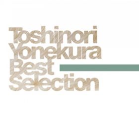 Ao - Best Selection / đqI