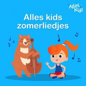 Schnappi / Alles Kids