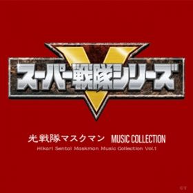 Ao - }XN} MUSIC COLLECTION / WCY