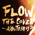 FLOW THE COVER `NARUTO`