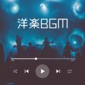 Ao - myBGM - ŐV SNS  qbg`[g LO - / LOVE BGM JPN