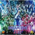 ~[WJwejX̉qlxRT[g Dream Live 2017