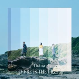 Ao - There Is The Light / fhana