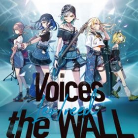 Ao - Voices^the WALL / Leo^need