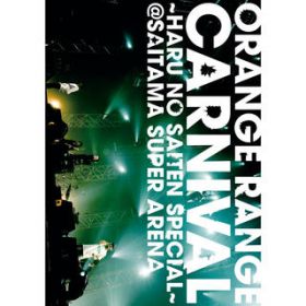 Ao - J[jo `t̍ՓTXyV` Live at ܃X[p[A[i / ORANGE RANGE