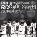 Social Path ／ Super Bowl -Japanese ver．-