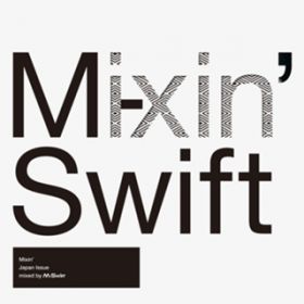 The Sun (24-Carat's Percussion Version) / M-Swift