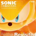 Ao - Sonic Frontiers Expansion Soundtrack Paths Revisited / Sonic the Hedgehog