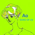 Aő/VO - SONG OF US (Ao Version.)