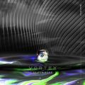 VORTEX (Deluxe Edition)