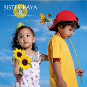 Ao - ā`Complete Japanesque Reggae` / SISTER KAYA