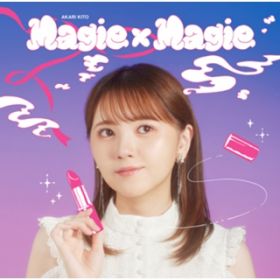 Magie~Magie / S