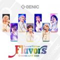 GENIC̋/VO - UPDATE (GENIC LIVE 2023 -Flavors- Special Edition)
