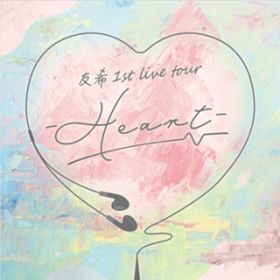 AJ F 1st live tour -Heart- / F