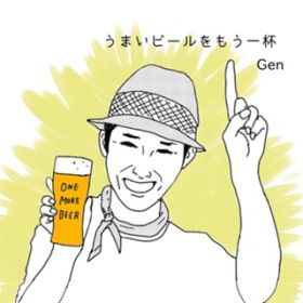 ܂r[t / Gen
