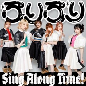 Sing Along Time! Instrumental / Ă̑Q
