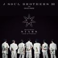三代目 J SOUL BROTHERS from EXILE TRIBEの曲/シングル - O.R.I.O.N. (LIVE TOUR 2023 "STARS" 〜Land of Promise〜)