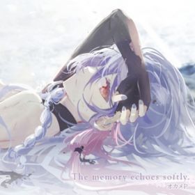 Ao - The memory echoes softly / IJP