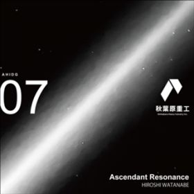 Ao - Ascendant Resonance / HIROSHI WATANABE