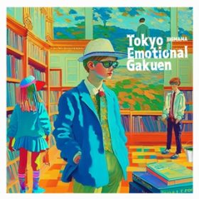 Ao - Tokyo Emotional Gakuen / BIGMAMA