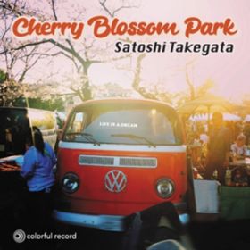 Cherry Blossom Park / |`u