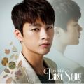 Ao - Last Song / \ECON